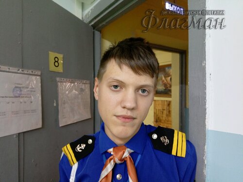 Занятиях в детском клубе «Флагман»